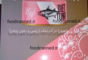 بهترین مارک های تن ماهی ایران