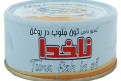 خرید تن ماهی صادراتی؛قیمت عالی