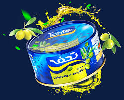 خرید تن ماهی در طعم های مختلف؛قیمت روز بازار